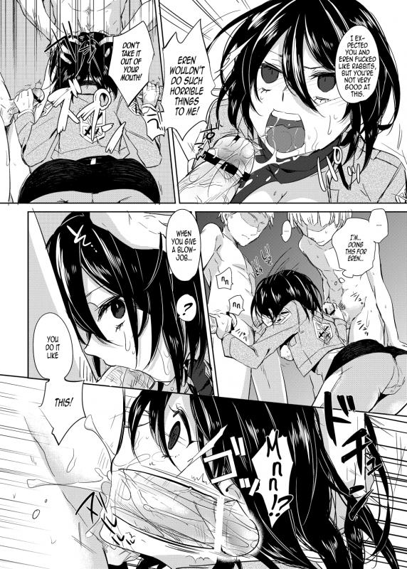 (COMIC1☆7) [SIOP (Nimaru)] Mikasa Choukyou Houkokusho  Mikasa's Training Report (_06