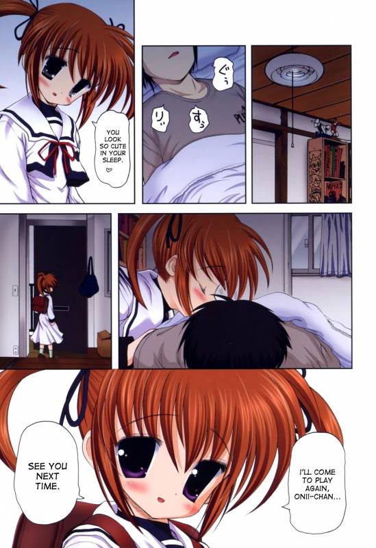 (COMIC1☆7) [STUDIO HUAN (Raidon)] Fate-chan. +Nanoha-chan. A_22