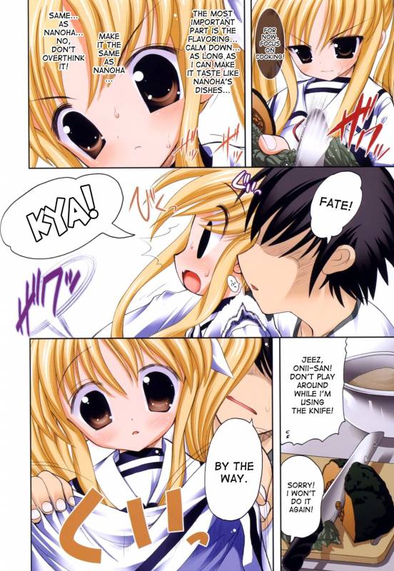 (COMIC1☆7) [STUDIO HUAN (Raidon)] Fate-chan. +Nanoha-chan. A_27