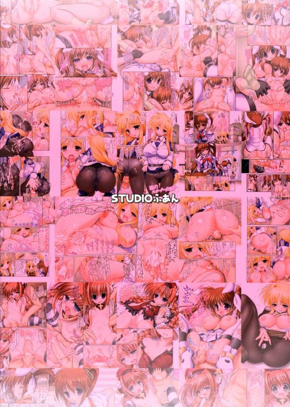 (COMIC1☆7) [STUDIO HUAN (Raidon)] New Nanofei. III ALL Full Color Hen Shins_45