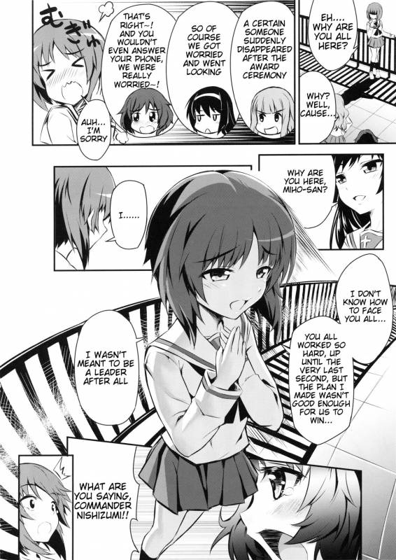 (COMIC1☆7) [necrolincer (Kimoto Kanata)] Sensha Gedou 2 (Girls und Panzer) [English] [Tigoris Transla_03