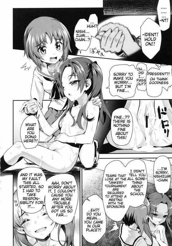 (COMIC1☆7) [necrolincer (Kimoto Kanata)] Sensha Gedou 2 (Girls und Panzer) [English] [Tigoris Transla_11