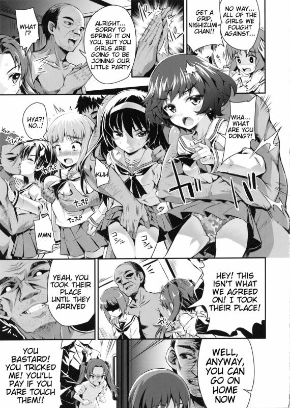 (COMIC1☆7) [necrolincer (Kimoto Kanata)] Sensha Gedou 2 (Girls und Panzer) [English] [Tigoris Transla_22