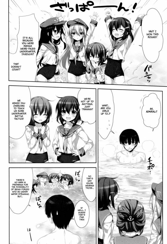 (COMIC1☆8) [Alpha to Yukaina Nakamatachi (Alpha)] petit lips (Kantai Collection -KanColle-) [E_06