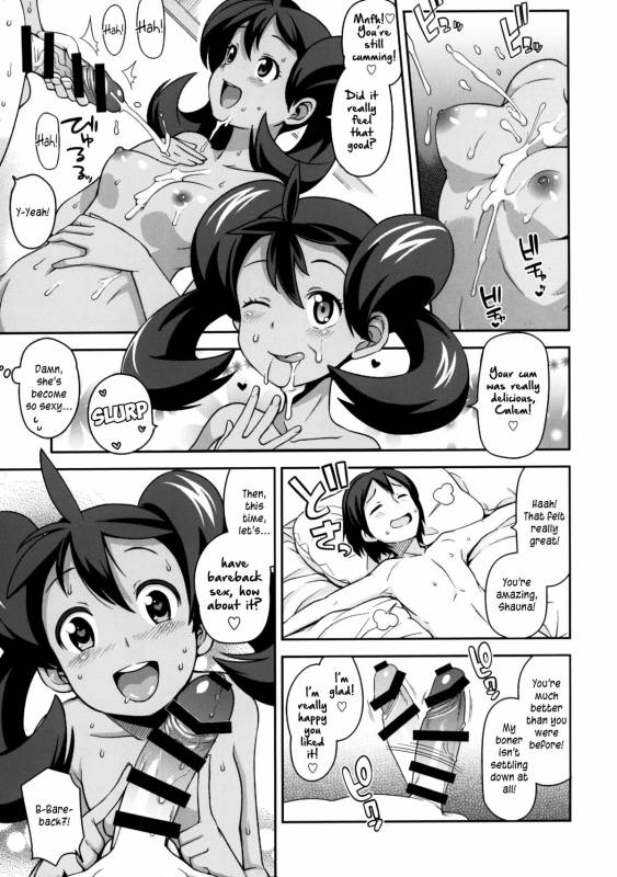 (COMIC1☆8) [Funi Funi Lab (Tamagoro)] Chibikko Bitch XY 2 (Pokemon) [English] =LWB=_11