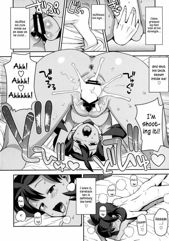 (COMIC1☆8) [Funi Funi Lab (Tamagoro)] Chibikko Bitch XY 2 (Pokemon) [English] =LWB=_18