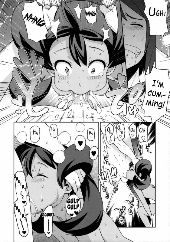(COMIC1☆8) [Funi Funi Lab (Tamagoro)] Chibikko Bitch XY 2 (Pokémon) [English] =LWB= [Decensored]_10