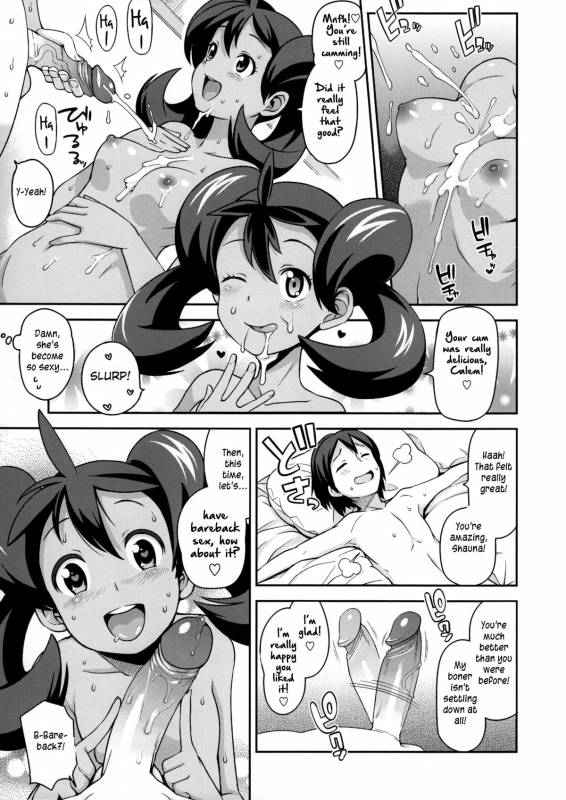 (COMIC1☆8) [Funi Funi Lab (Tamagoro)] Chibikko Bitch XY 2 (Pokémon) [English] =LWB= [Decensored]_11