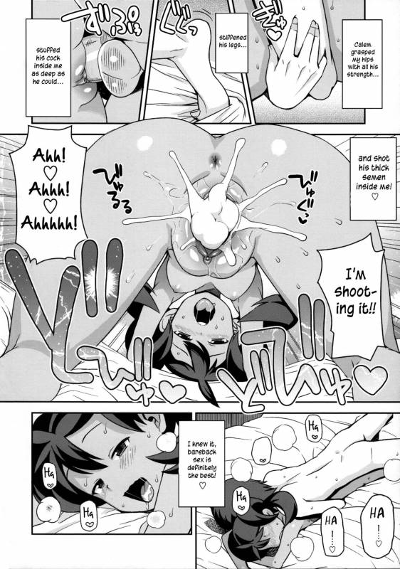 (COMIC1☆8) [Funi Funi Lab (Tamagoro)] Chibikko Bitch XY 2 (Pokémon) [English] =LWB= [Decensored]_18