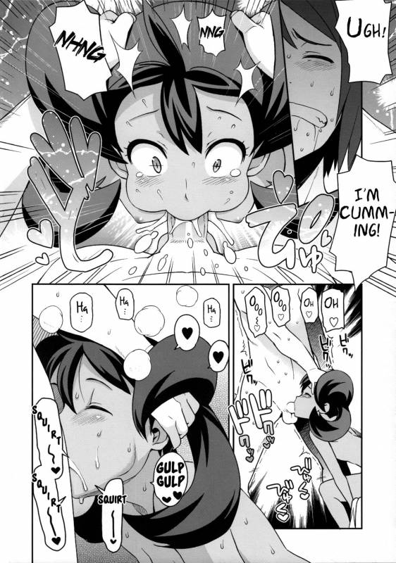 (COMIC1☆8) [Funi Funi Lab (Tamagoro)] Chibikko Bitch XY 2 (Pokémon) [English] [Belldandy100] [Decenso_10