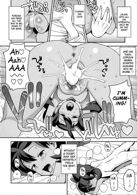 (COMIC1☆8) [Funi Funi Lab (Tamagoro)] Chibikko Bitch XY 2 (Pokémon) [English] [Belldandy100] [Decenso_18