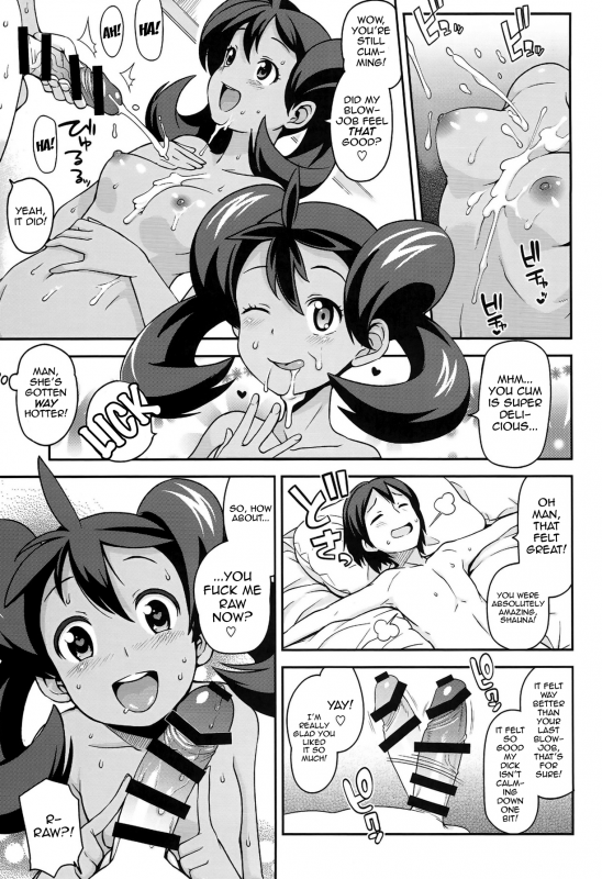 (COMIC1☆8) [Funi Funi Lab (Tamagoro)] Chibikko Bitch XY 2 (Pokémon) [English] [doujin-moe.us]_11