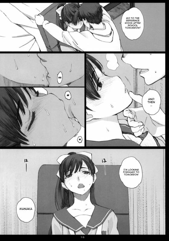 (COMIC1☆8) [Kansai Orange (Arai Kei)] Negative Love M2 (Love Plus) [English] {doujin-moe.us}_14