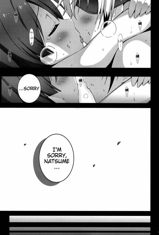 (COMIC1☆8) [KossoriKakureDokoro (Island)] N×H (Tokyo Ravens) [English] [EHCove]_21