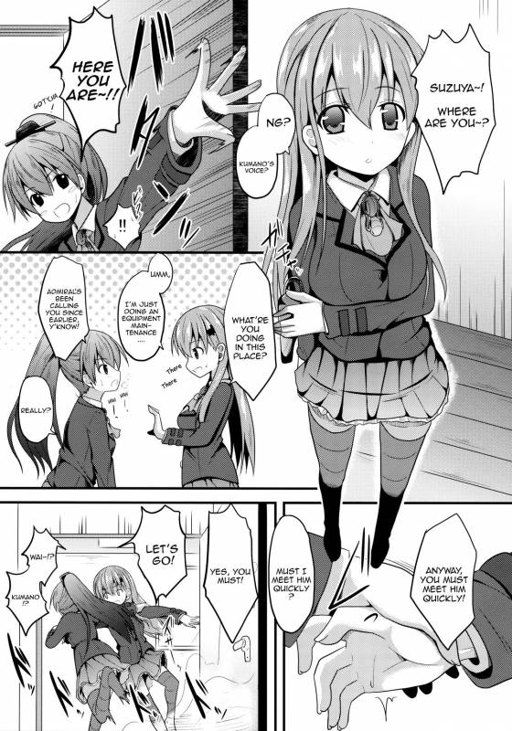 (COMIC1☆8) [Neko no Kone (Takeyu)] Suzuya Level99 (Kantai Collection -KanColle-) [English] [Itsum_03