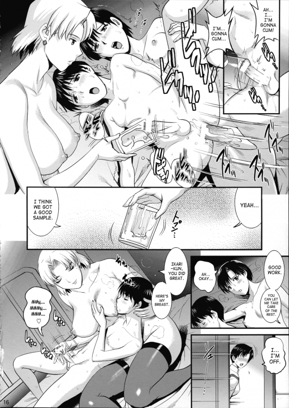(COMIC1☆8) [Saigado] R-LAB.CS (Neon Genesis Evangelion) [English] [SaHa]_15