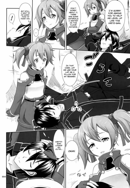 (COMIC1☆8) [antyuumosaku (malcorond)] Silica no Usuusu na Ehon 3 (Sword Art Online) [English] [EHCOVE]_02