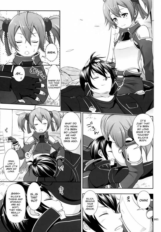 (COMIC1☆8) [antyuumosaku (malcorond)] Silica no Usuusu na Ehon 3 (Sword Art Online) [English] [EHCOVE]_03