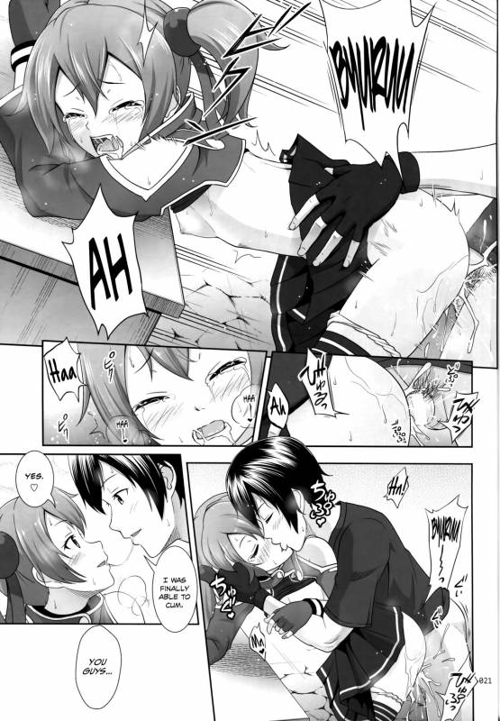 (COMIC1☆8) [antyuumosaku (malcorond)] Silica no Usuusu na Ehon 3 (Sword Art Online) [English] [EHCOVE]_19