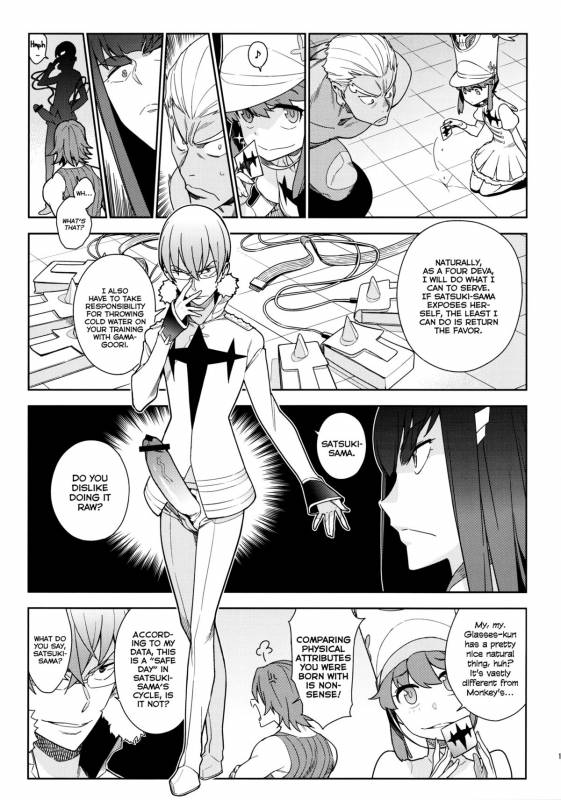 (COMIC1☆8) [enuma elish (Yukimi)] Seiten Hakujitsu  Cleared Of All Charges (Kill la Kill) [English] _12