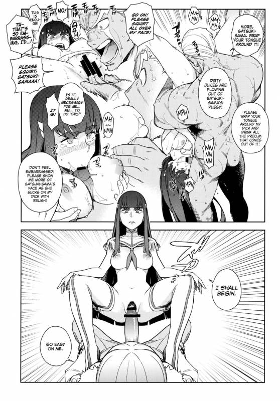(COMIC1☆8) [enuma elish (Yukimi)] Seiten Hakujitsu  Cleared Of All Charges (Kill la Kill) [English] _14
