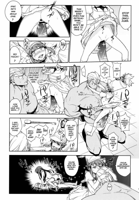 (COMIC1☆8) [enuma elish (Yukimi)] Seiten Hakujitsu  Cleared Of All Charges (Kill la Kill) [English] _16