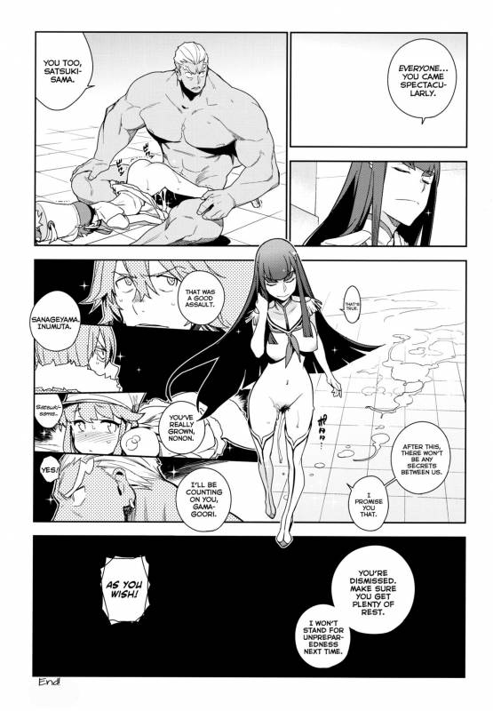 (COMIC1☆8) [enuma elish (Yukimi)] Seiten Hakujitsu  Cleared Of All Charges (Kill la Kill) [English] _30