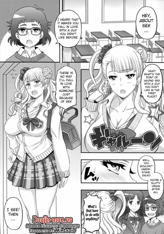 (COMIC1☆9) [Diogenes Club (Haikawa Hemlen)] ○○○ shite! Galko-chan (Oshiete! Galko-chan) [Engl_02