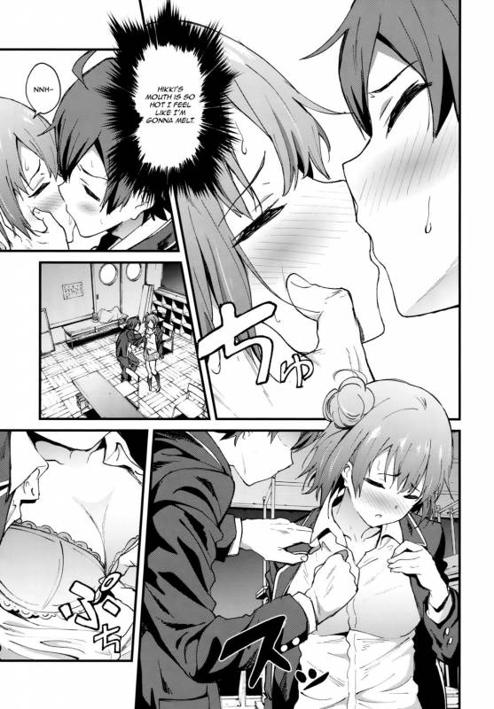 (COMIC1☆9) [EXTENDED PART (YOSHIKI)] Yahari Ore wa Hentai Love Come _05