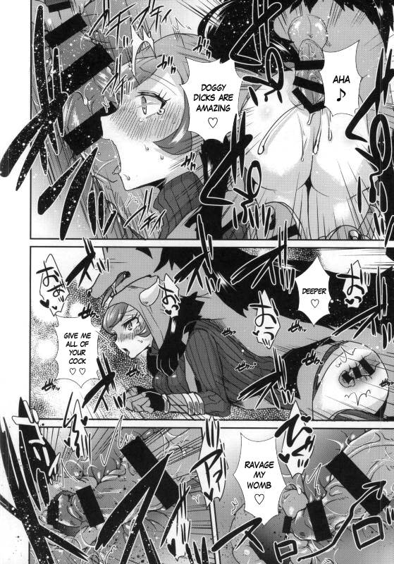 (COMIC1☆9) [Ebimashi (Ebina Ebi)] Project Analyze (Pokémon) [English] [Risette] [Incomplete]_4