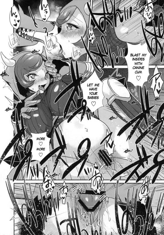 (COMIC1☆9) [Ebimashi (Ebina Ebi)] Project Analyze (Pokémon) [English] [Risette] [Incomplete]_6