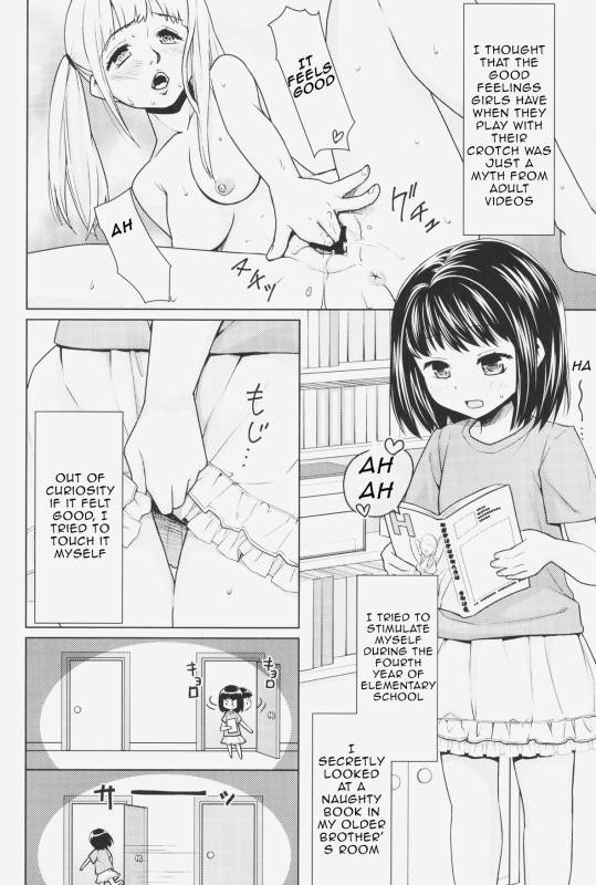 (COMIC1☆9) [F Taku (Anma)] Hitori Asobi no Mezame [English] [Jojo]_03