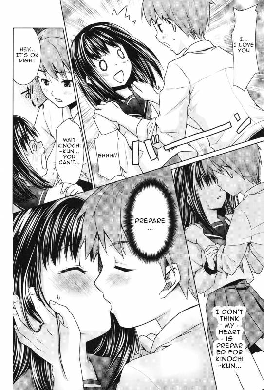 (COMIC1☆9) [F Taku (Anma)] Hitori Asobi no Mezame [English] [Jojo]_09