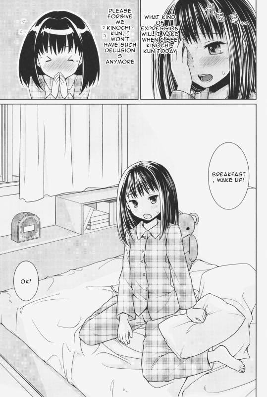 (COMIC1☆9) [F Taku (Anma)] Hitori Asobi no Mezame [English] [Jojo]_32