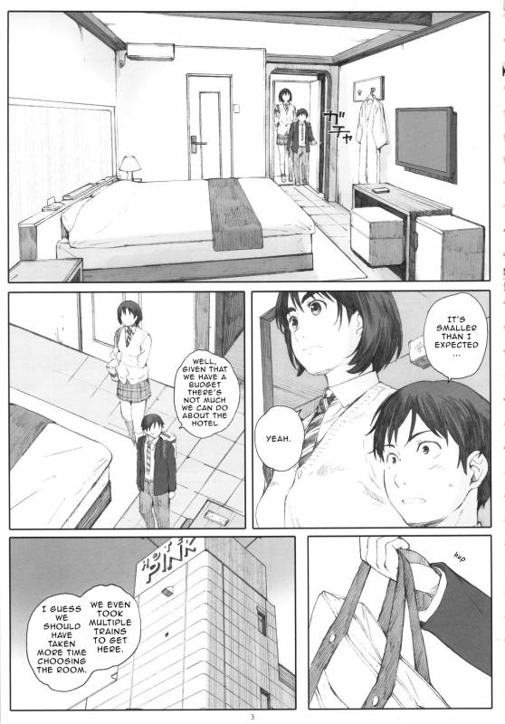 (COMIC1☆9) [Kansai Orange (Arai Kei)] Boku no Kanojo (Fujiyama-san wa Shishunki) [English] {Junryuu}_01