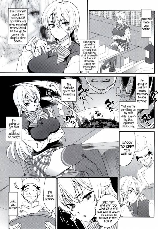 (COMIC1☆9) [Kits_01