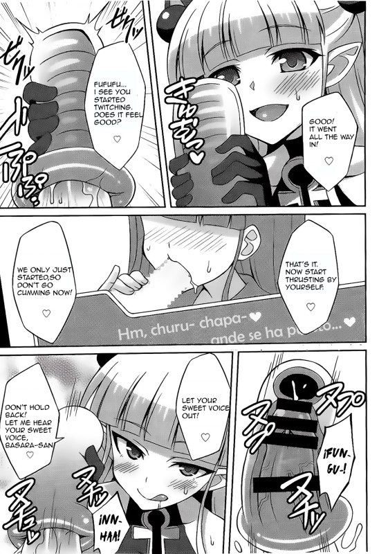 (COMIC1☆9) [LemonMaiden (Aoi Masami)] Shinmai Inma no Shasei Kanri (Shinmai Maou no Testamen_07