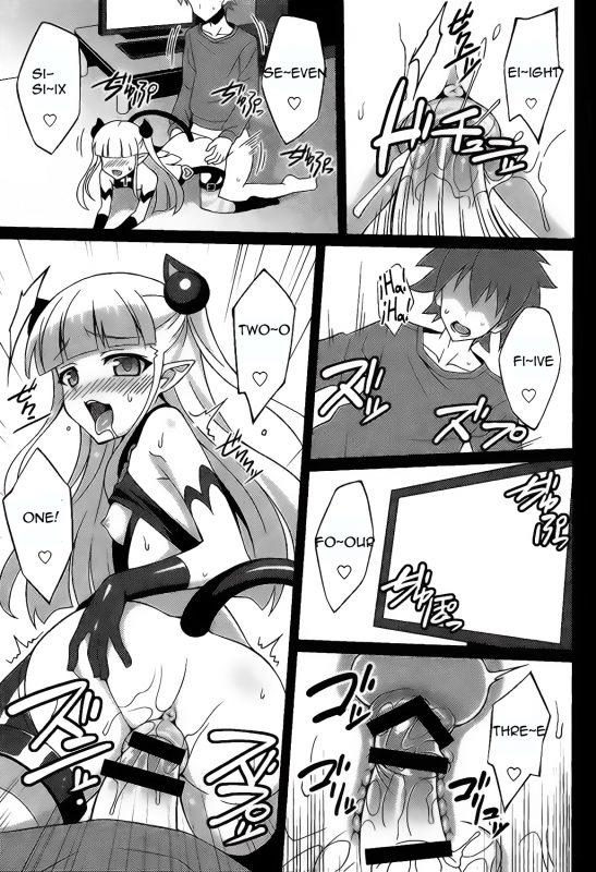 (COMIC1☆9) [LemonMaiden (Aoi Masami)] Shinmai Inma no Shasei Kanri (Shinmai Maou no Testamen_13