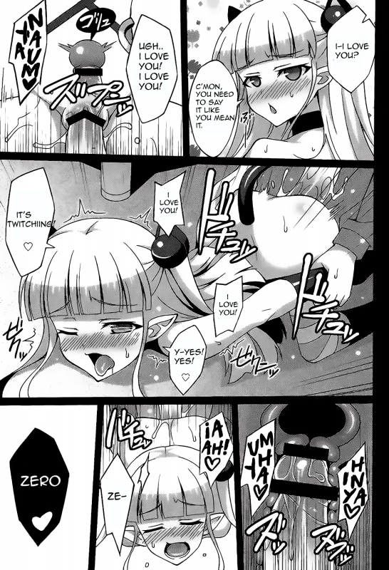 (COMIC1☆9) [LemonMaiden (Aoi Masami)] Shinmai Inma no Shasei Kanri (Shinmai Maou no Testamen_15