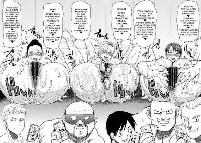 (COMIC1☆9) [Namakemono Kishidan (Tanaka Aji)] DELIVERY NIKU BENKI (Dragon Ball Z) [English] {Doujins._30