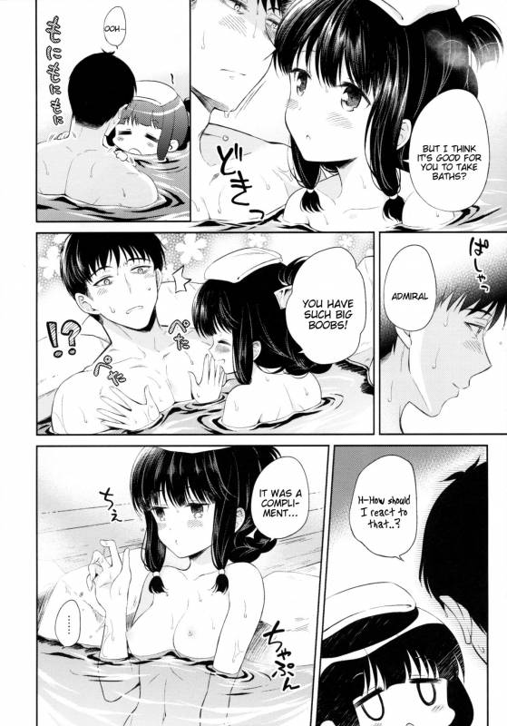 (COMIC1☆9) [Panda ga Ippiki (Komi Zumiko)] Kitakami no Yu (Kantai Collection -KanColle-_04