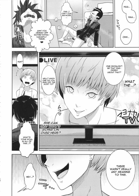 (COMIC1☆9) [Poppenheim (Kamisyakujii Yubeshi)] Shadow World - Satonaka Chie no Baai (Perso_16