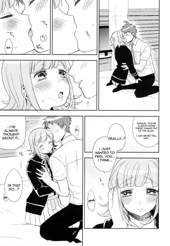 (COMIC1☆9) [udura (Maeda Momo)] Heart Connect (Danganronpa 2) [English]_03