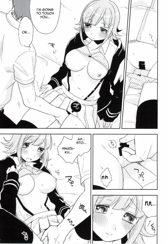 (COMIC1☆9) [udura (Maeda Momo)] Heart Connect (Danganronpa 2) [English]_07