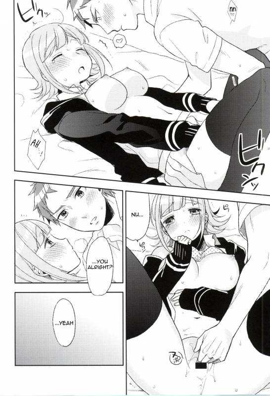 (COMIC1☆9) [udura (Maeda Momo)] Heart Connect (Danganronpa 2) [English]_08