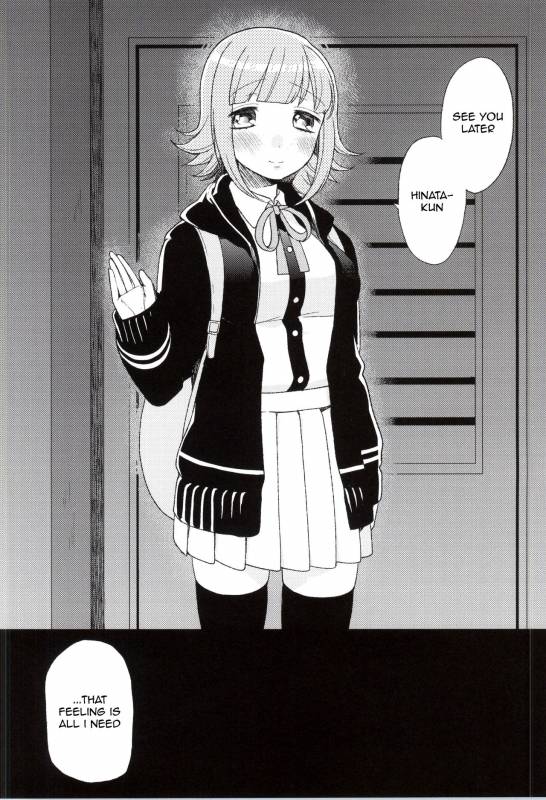 (COMIC1☆9) [udura (Maeda Momo)] Heart Connect (Danganronpa 2) [English]_14