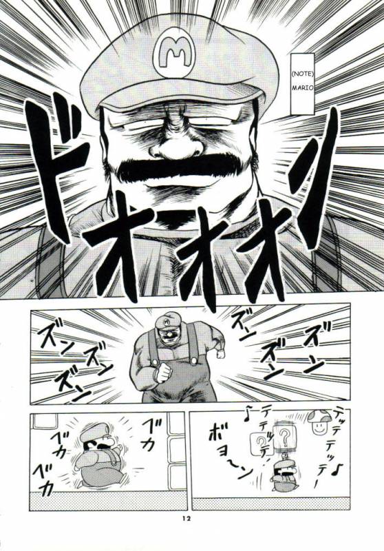 (CR15) [Circle Taihei-Tengoku (Horikawa Gorou)] Super Mario Collection (Super Mario Brothers_08