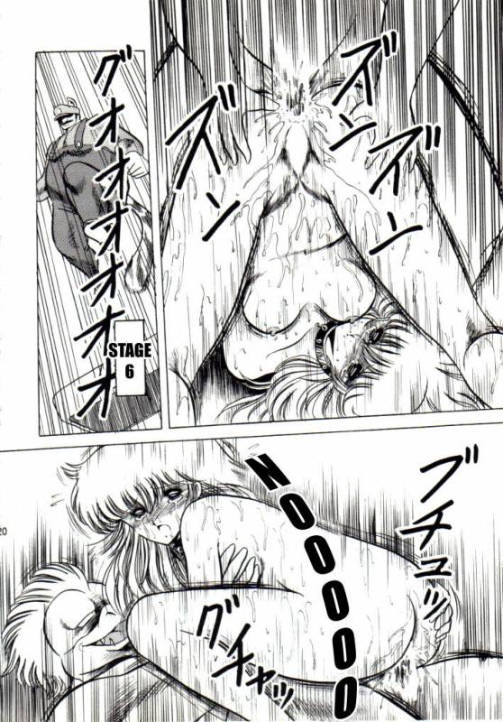 (CR15) [Circle Taihei-Tengoku (Horikawa Gorou)] Super Mario Collection (Super Mario Brothers_16