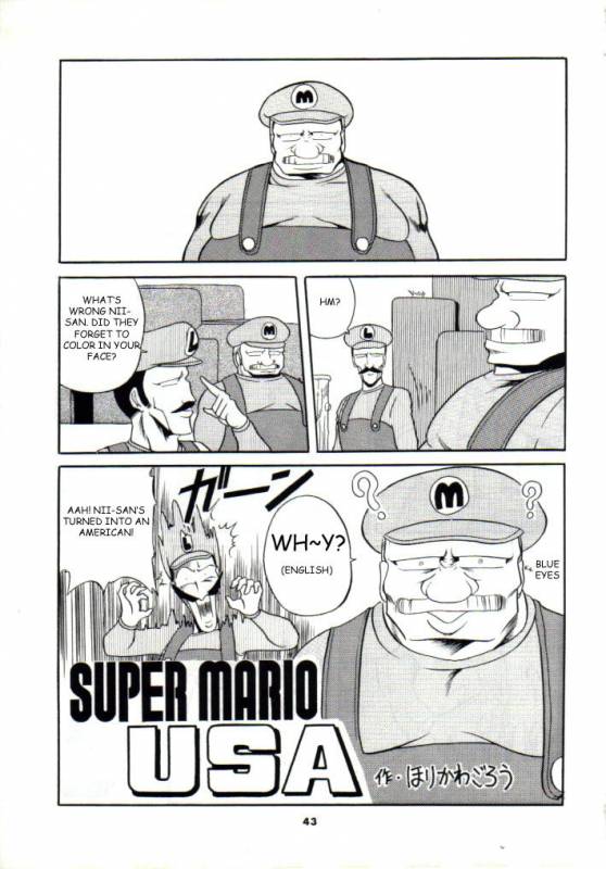 (CR15) [Circle Taihei-Tengoku (Horikawa Gorou)] Super Mario Collection (Super Mario Brothers_39