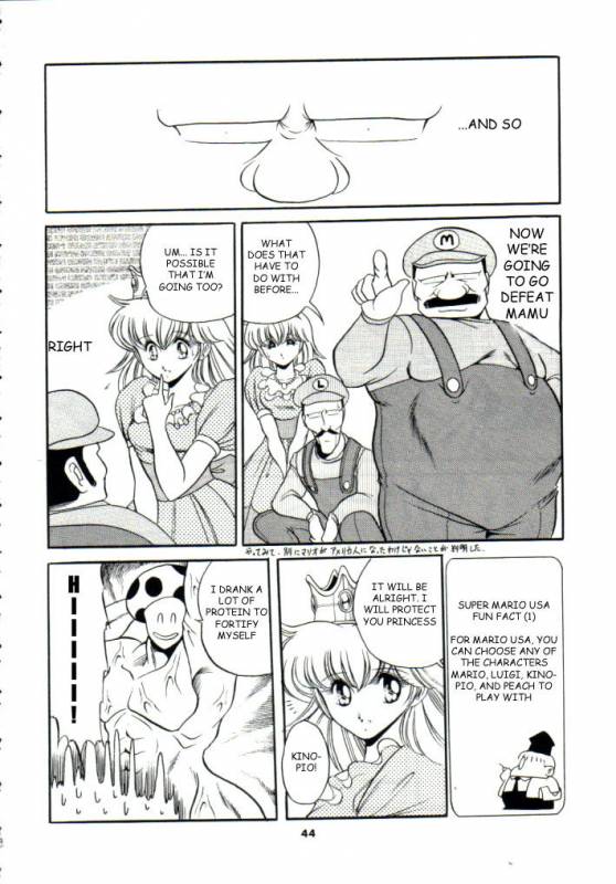 (CR15) [Circle Taihei-Tengoku (Horikawa Gorou)] Super Mario Collection (Super Mario Brothers_40